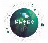 /uploads/180725/180806/1-1PP6103649434-lp.jpg