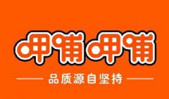 /uploads/190507/191211/1-191211110159523-lp.jpg