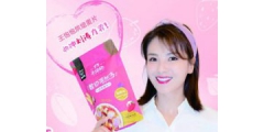 “朋克养生”，年轻人的