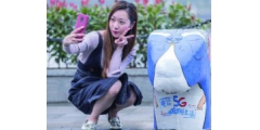 以时空的陪伴感，开启品