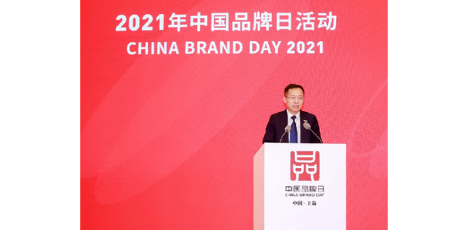 海信贾少谦：从OEM到世界品牌，海信做对了什么