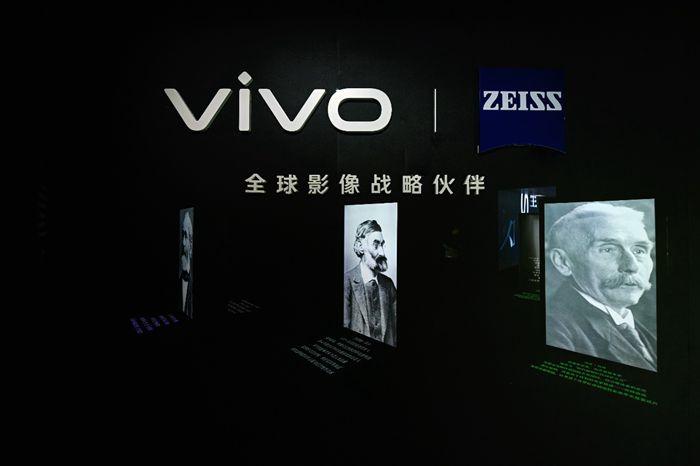 vivo：未来影像是有“人情味”和“人文美