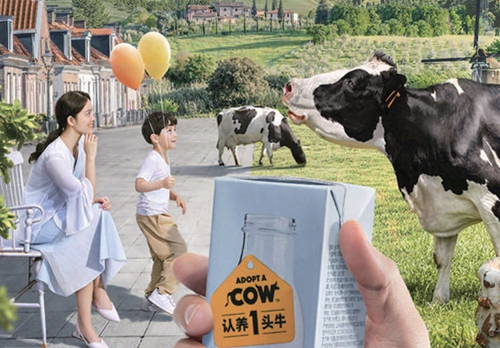 “认养一头牛”：在成熟品类市场，新兴